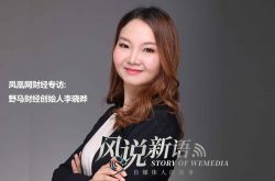 （3分钟教程）珠海企业电话大全_哔哩哔哩